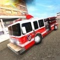 消防车城市救援加速器