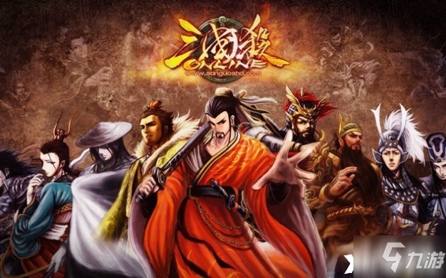三国杀里怎么选武将才能够实现整局躺赢的梦想？