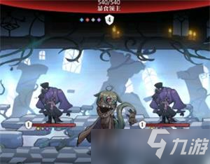 灵魂潮汐1-1通关攻略