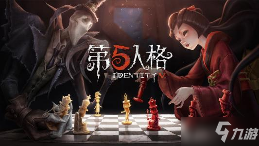 《第五人格》三金西瓜霜頭像框獲取攻略大全