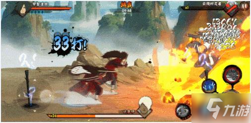 <a id='link_pop' class='keyword-tag' href='https://www.9game.cn/hyrz/'>火影忍者手游</a>极境修行雷影怎么打？极境修行雷影之章296高分攻略打法技巧