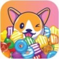 迷你狗狗的糖果粉碎