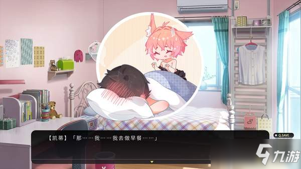 Steam《流浪小貓單身狗》正式發(fā)售 幽默獨特劇情