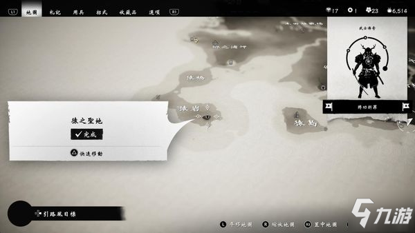 对马岛之魂千代子之歌成就心得 壹岐岛动物圣所点位分享