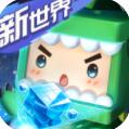 miniworld2021加速器