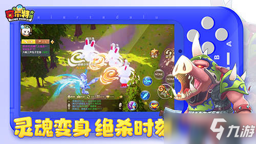大陆最强战力《赛尔特大陆》SSR新宠物来袭