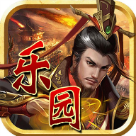 复古乐园加速器