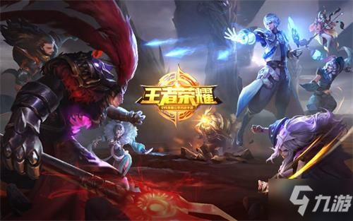 <a id='link_pop' class='keyword-tag' href='https://www.9game.cn/wzry/'>王者荣耀</a>科技守护者密码是什么