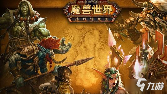 《魔獸世界懷舊服》TBC首發(fā)選擇獵人的理由