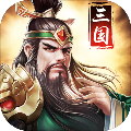 三国之上加速器