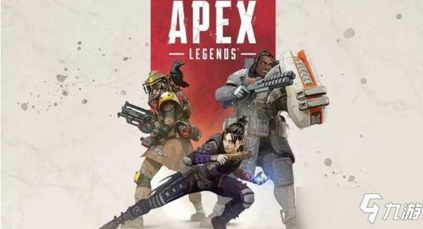 《Apex英雄》第11赛季爆料 或将加入新热带岛屿地图
