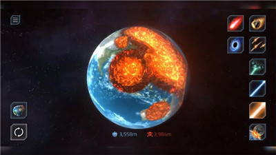 摧毁行星截图3