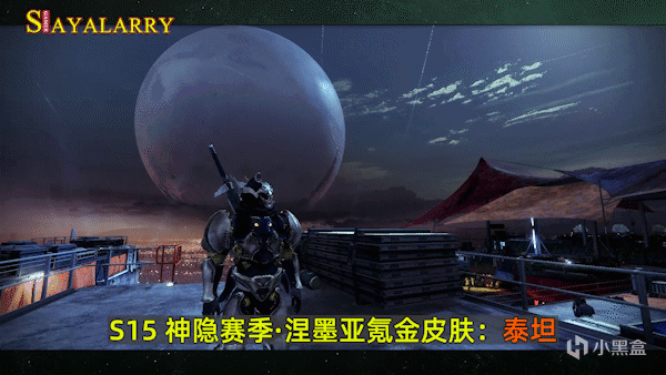 命运2神隐银币包及15赛季全职业氪金皮肤一览