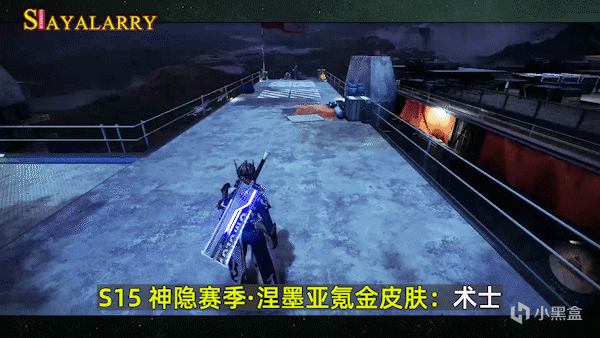 命运2神隐银币包及15赛季全职业氪金皮肤一览