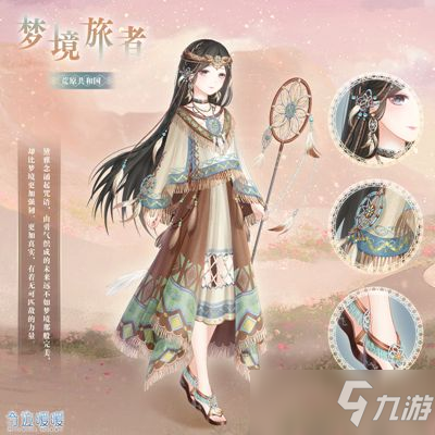 奇迹暖暖卷二14-3危机重重怎么搭配？卷二第十四章暗涌之潮第三关搭配攻略
