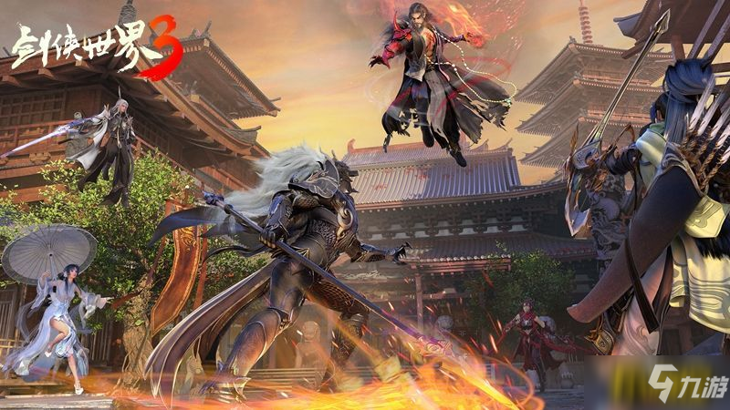 新一代剑侠觉醒!《剑侠世界3》iOS不付费删档测试定档9月