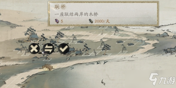 阴阳师妙笔绘世活动彩蛋攻略：妙笔绘世彩蛋触发位置大全