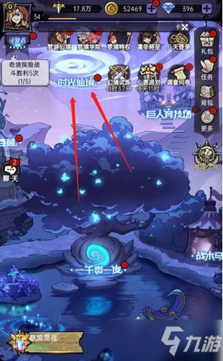 魔鏡物語迷宮森林怎么走？迷宮森林寶箱攻略