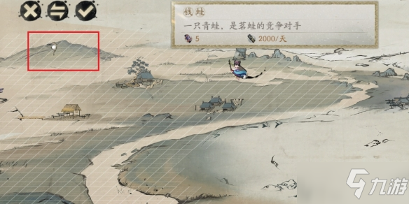 阴阳师妙笔绘世活动彩蛋攻略大全 妙笔绘世彩蛋触发位置一览