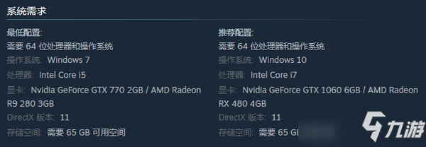 《拳皇15》官网上线、主机预购开启 PC配置需求公布
