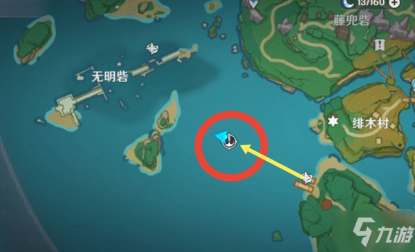原神遗落的文本解密攻略大全 遗落的文本剧情成就图文一览