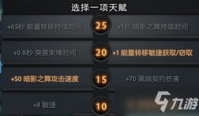 DOTA2 斯拉克攻略 我從暗黑之礁又回來了