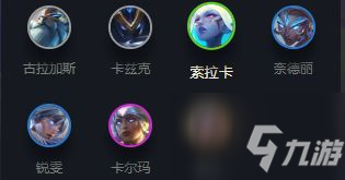 金铲铲之战怎么玩？新手吃鸡阵容推荐攻略！