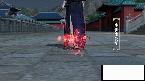 《天涯明月刀手游》步步生曼华介绍