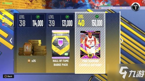 《NBA 2K22》焕然一新的「赛季机制」详情公布