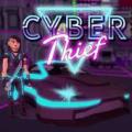 CyberThief