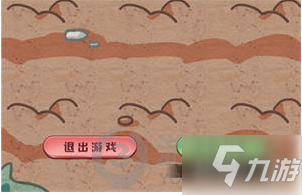 诺弗兰物语怎么打工赚钱 诺弗兰物语打工赚钱攻略