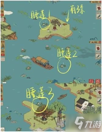 江南百景图湖岛合欢望雷锋任务攻略 湖岛合欢望雷峰怎么做