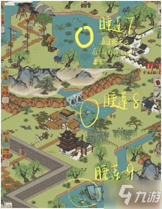江南百景图湖岛合欢望雷锋任务攻略 湖岛合欢望雷峰怎么做
