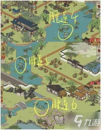 江南百景图湖岛合欢望雷锋任务攻略 湖岛合欢望雷峰怎么做