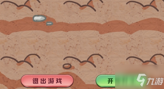 诺弗兰物语打工攻略 打工任务完成攻略