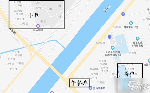 犯罪大師鹽城市碎尸案答案是什么 鹽城市碎尸案答案解析