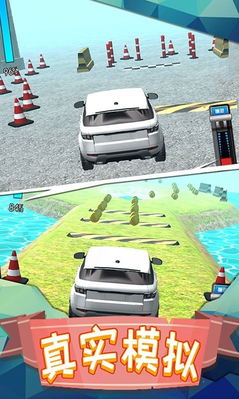 越野车驾驶模拟好玩吗 越野车驾驶模拟玩法简介