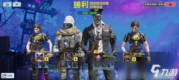 使命召唤手游异变围城防御塔位置攻略