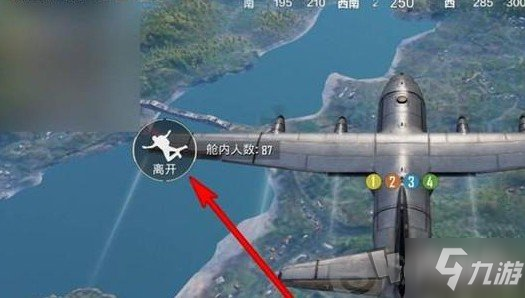 和平精英時空隧道怎么進入 時空隧道進入方法