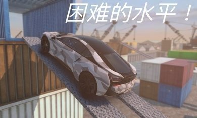 真實停車駕駛3D截圖2