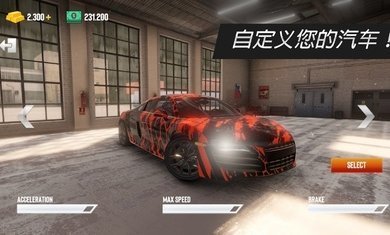 真實停車駕駛3D截圖1