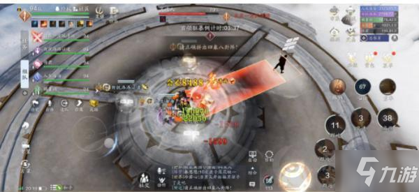 天涯明月刀手游英雄会天峰笑道人怎么打 英雄会天峰笑道人打法攻略