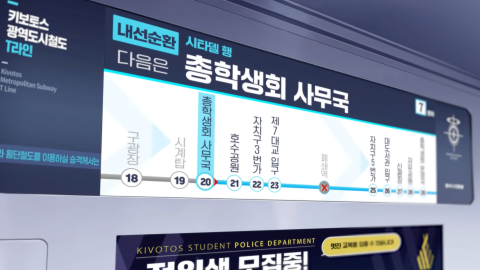 블루아카이브截图1