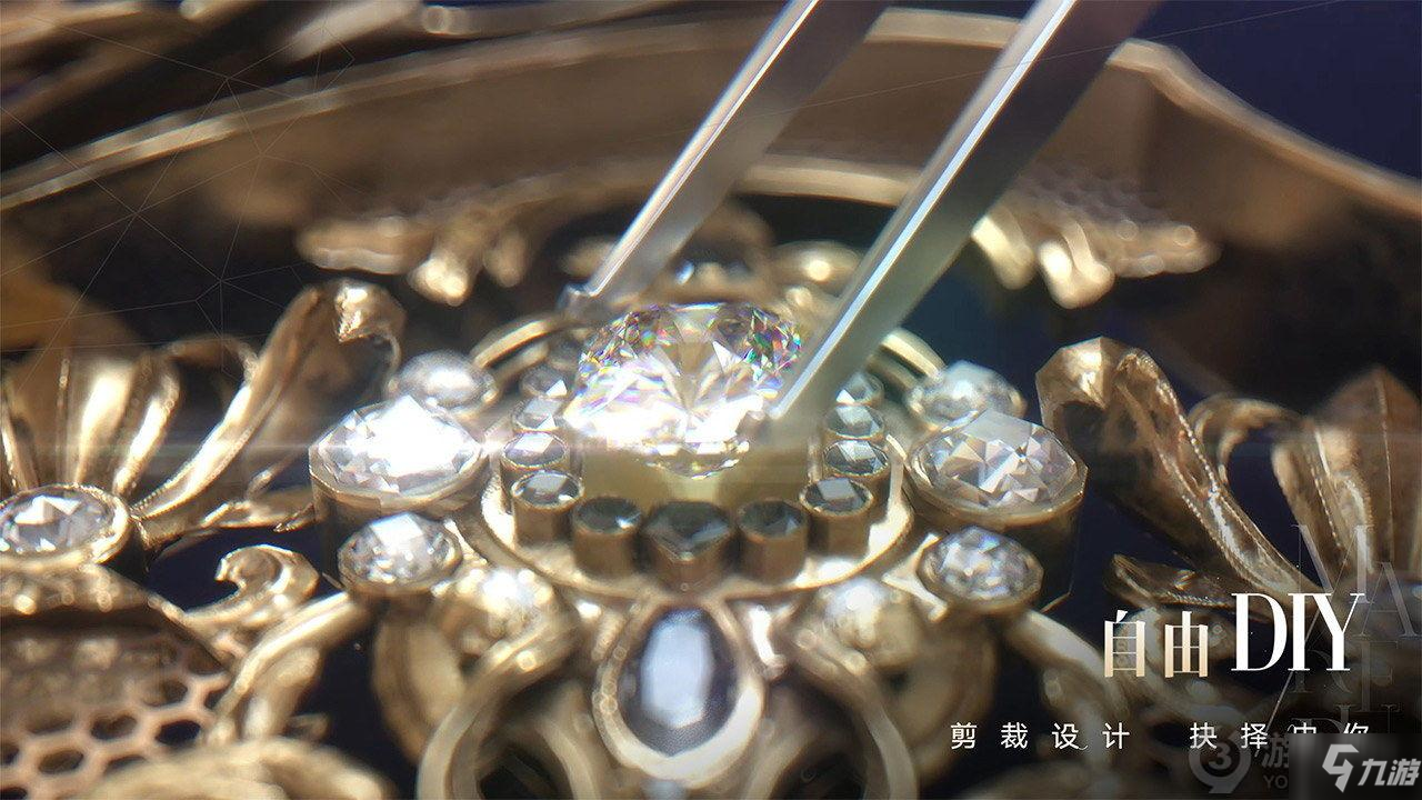 以闪亮之名好玩吗 以闪亮之名pv演示