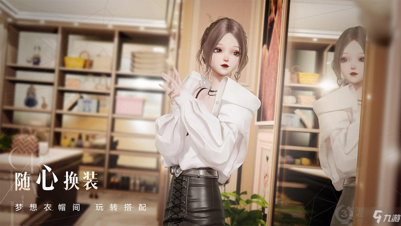 以闪亮之名好玩吗 以闪亮之名pv演示
