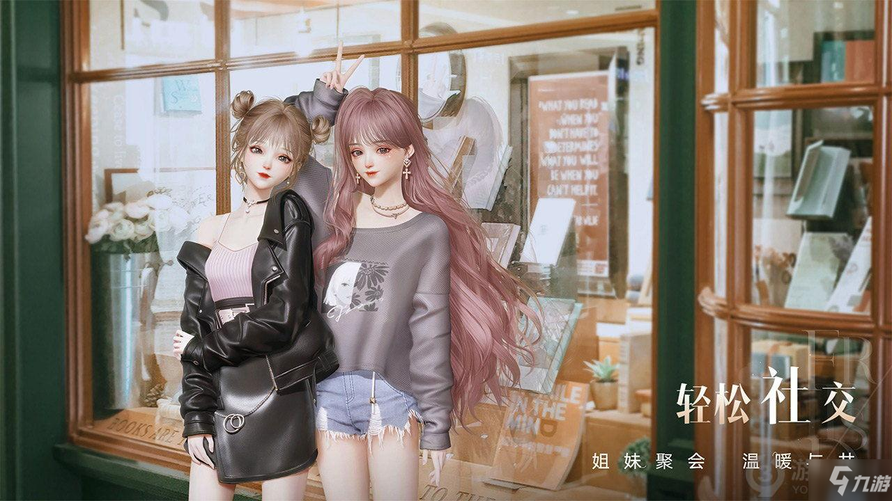 以闪亮之名好玩吗 以闪亮之名pv演示