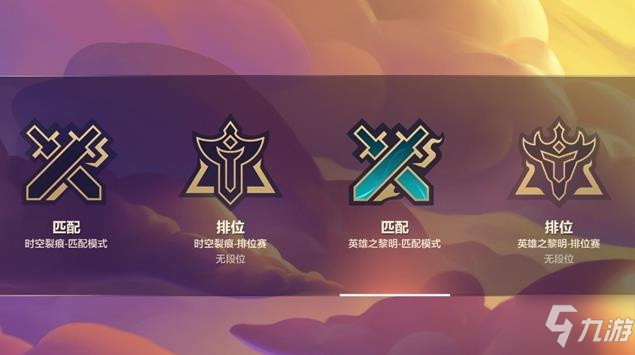 金铲铲之战法师阵容推荐 法师装备及阵容搭配详解