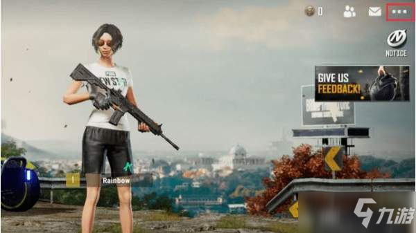 PUBG NEW STATE閃退怎么辦 絕地求生2閃退解決方法分享