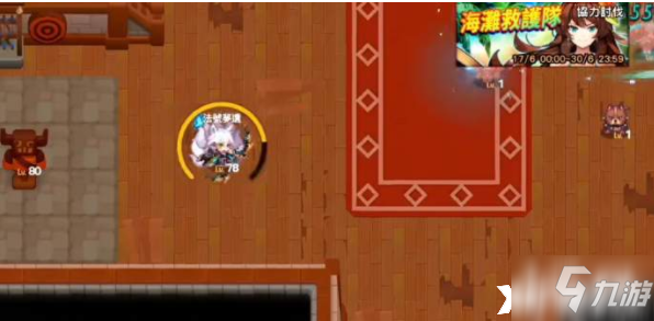 坎公骑冠剑：水狐加拉姆专武效果介绍