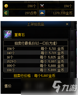 为金秋礼包开始攒代币吧！DNF近期搬砖指南